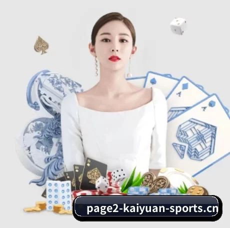 公司成立
