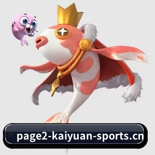 AI 革新